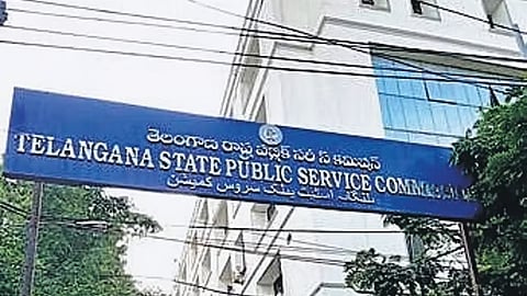Telangana State Public Service Commission (TSPSC) office.