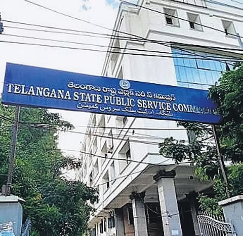 Telangana State Public Service Commission (TSPSC) office