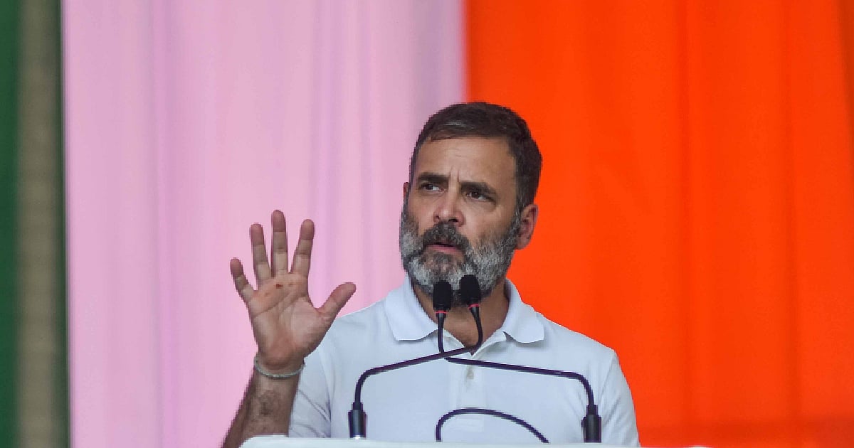 The New Indian Express - Politics - News Image