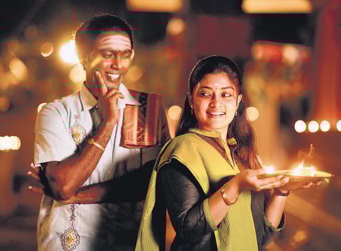 A still from 'Jama'