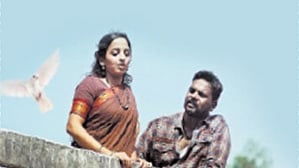 A still from the film