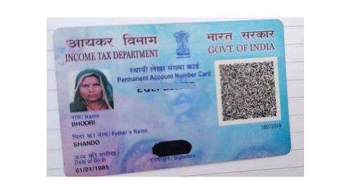 The PAN card that was issued.