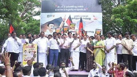 DMK leaders protest against Centre in Chennai,