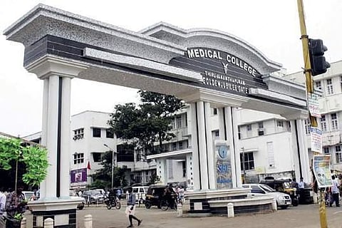 Thiruvananthapuram Medical College Hospital.