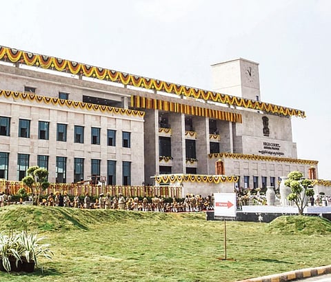 Andhra Pradesh High Court