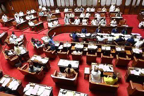 Karnataka Assembly