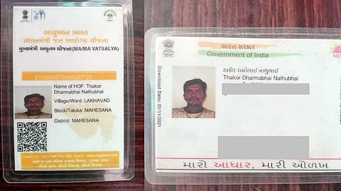 Investigation initiated over issuance of Aadhaar and Ayushman cards to Pakistani nationals in Gujarat