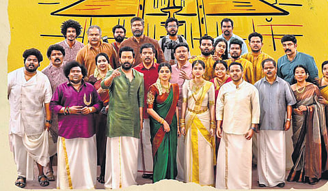 A poster of the pirated movie 'Guruvayoor Ambalanadayil'
