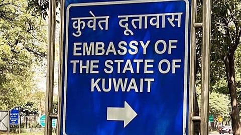 Embassy of the state of Kuwait.