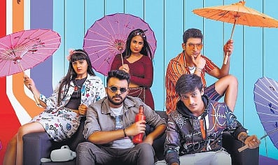 A still from the film