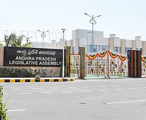 Andhra Pradesh Legislative Assembly
