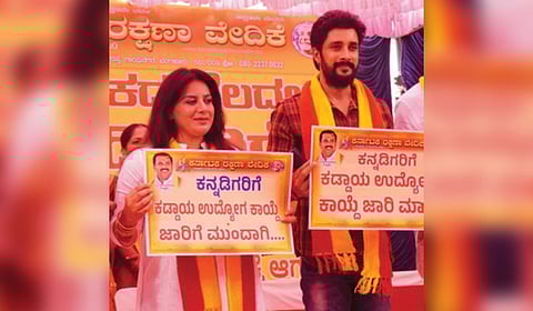 Actors Pooja Gandhi and Prem lend their support