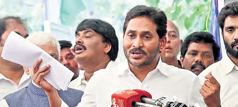 Former CM and YSRC president YS Jagan Mohan Reddy.