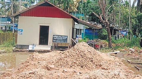 The condition of the Cherai Veterinary Dispensary
