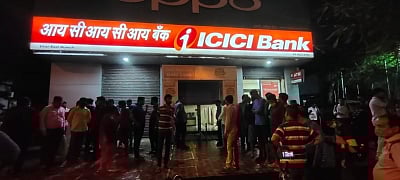 ICICI