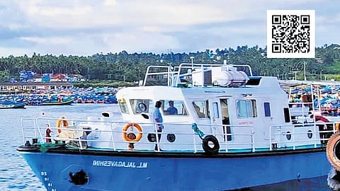 he first-of-its-kind initiative -- titled Bon Voyage -- helps passengers get safety-related information by scanning the QR code on the vessel using their smartphones.