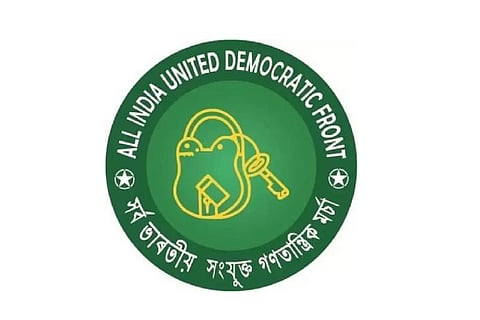 Logo of AIUDF