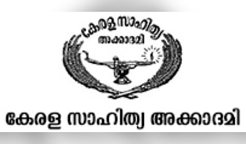 Kerala Sahitya Akademi logo used for representation