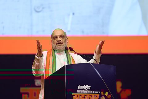 Union Home Minister Amit Shah speaking at the 'Sahkar Se Samriddhi' event in Ahmedabad on July 6, 2024. 