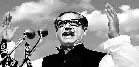 Awami League supporters believe that Mujibur Rahman had made the announcement and that Army Major Ziaur Rahman merely read out the declaration upon Mujib's instructions.