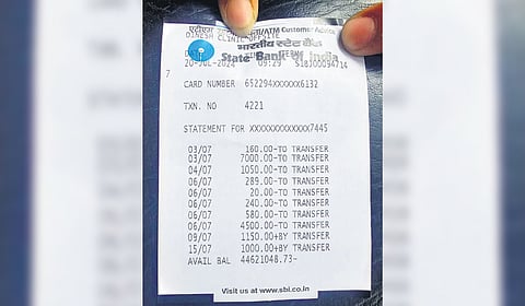 ATM receipt showing default of Rs 4 crore in Mubina’s account