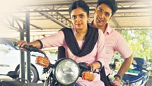 A scene from Hejjaru.