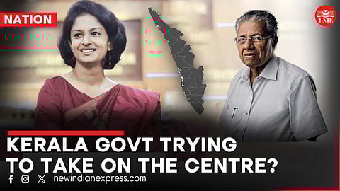 Kerala govt appoints 'External Cooperation' officer, draws flak