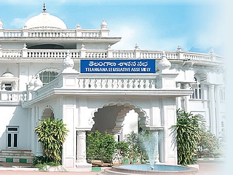 Telangana legislative assembly building