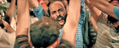 A still from the film