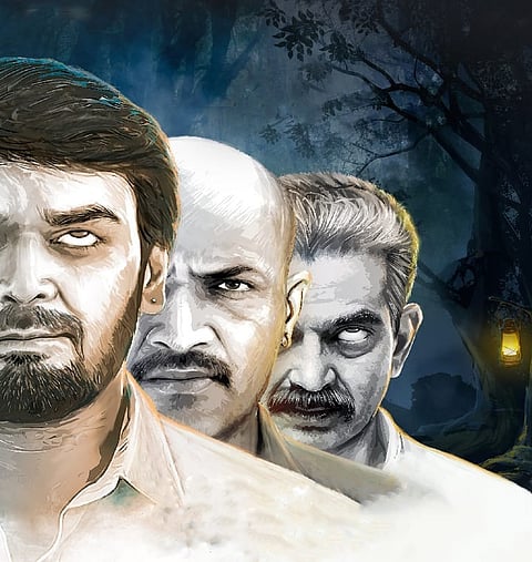 Sathyanath's feature debut 'Kabandha' 