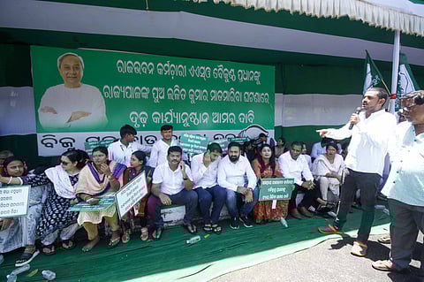 Biju Yuba Chhatra Janata Dala leaders and supporters protest against physical assault on an ASO by Governor's son at Governor Square in Bhubaneswar.