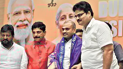 Union Minister L Murugan at a programme organised on the Union Budget in Vijayawada on Saturday