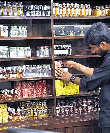 Image used for representation