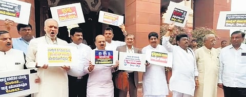 BJP-JDS MPs protest outside Parliament on Friday 