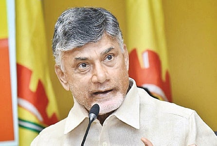 CM Chandrababu Naidu