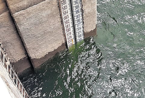 Nagarjunasagar Project 