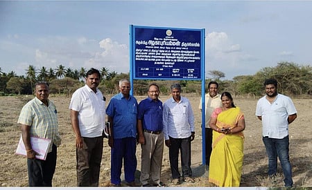 Hindu Religious and Charitable Endowments