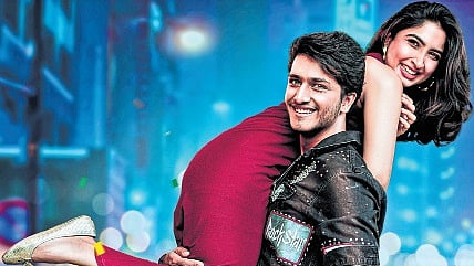 A still from the film