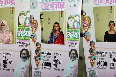Beneficiaries of Jharkhand Chief Minister's Mainiya Samman Yojana