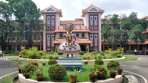 Cochin University of Science and Technology