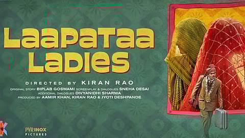 Poster of 'Laapataa Ladies'