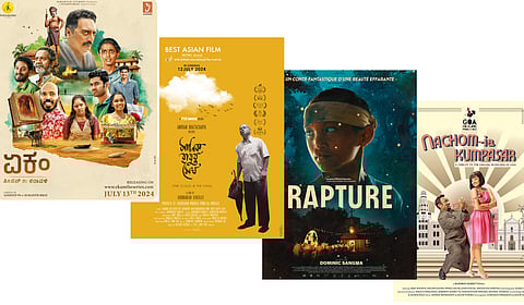 Posters of the mentioned indie films