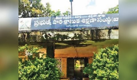 Nizamabad ITI grapples with several issues