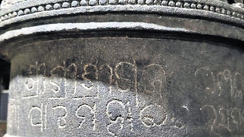 Ancient inscription reveals Simhachalam temple’s links with Eastern Ganga dynasty