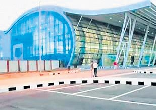 Thiruvananthapuram International Airport 