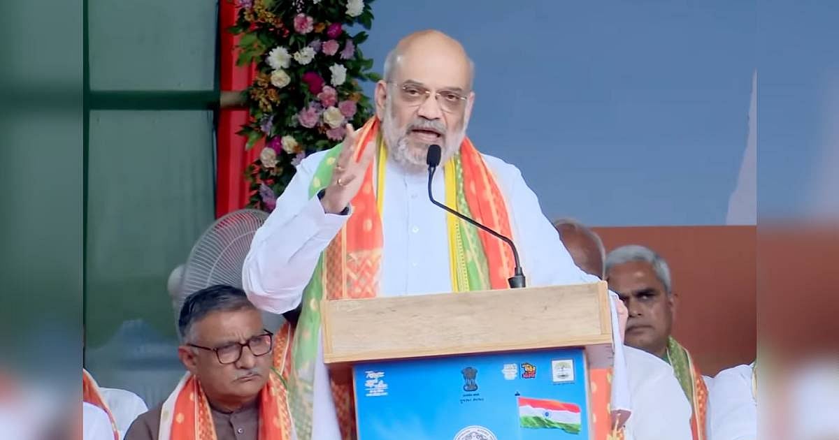 The New Indian Express - Politics - News Image