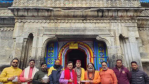 Badrinath-Kedarnath Temple Committee 