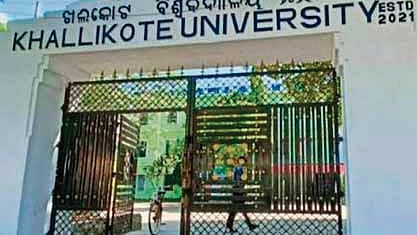 Khallikote University 