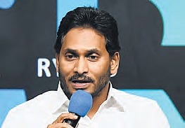 Former Chief Minister YS Jagan Mohan Reddy