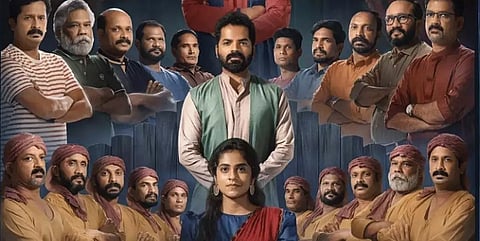 Anand Ekarshi directorial Aattam topped the list of laurels winning three major awards including Best Feature Film.